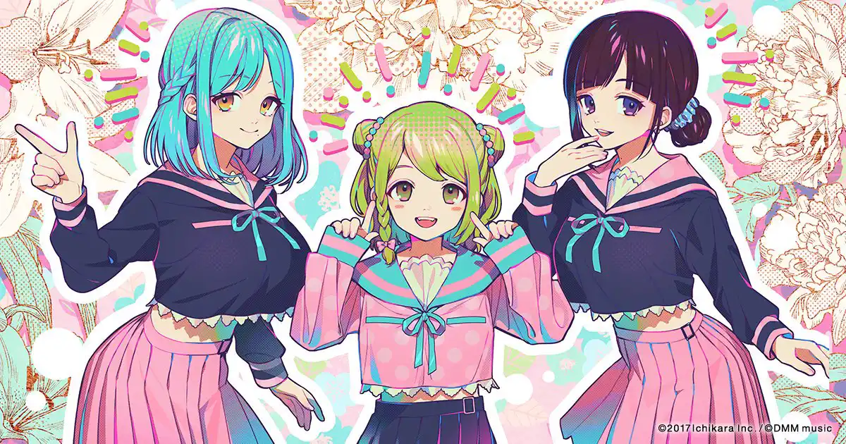 にじさんじMusic MIX UP!! にじさんじMusic MIX UP!!