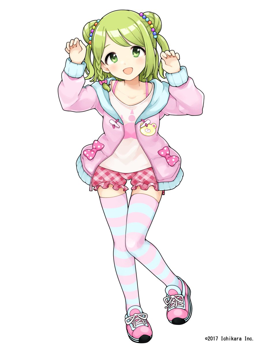 新ビジュアル