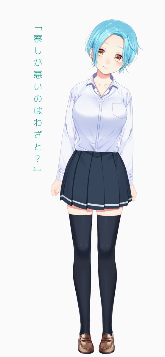 学校制服(もいもい先輩) 学校制服(もいもい先輩)