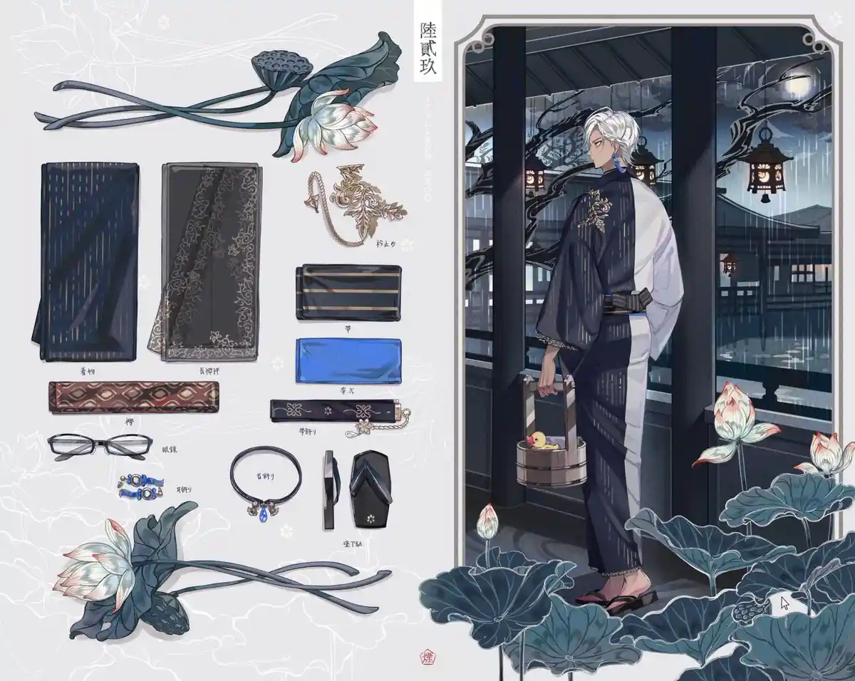 5万人記念衣装仕立て図