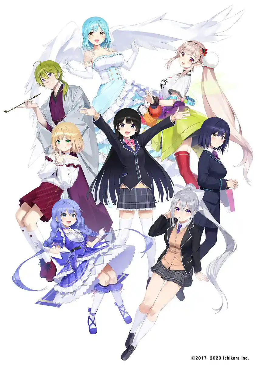 にじさんじ Anniversary Festival 2021 にじさんじ Anniversary Festival 2021