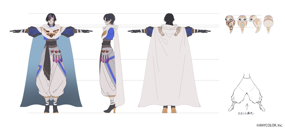 Reference Sheet