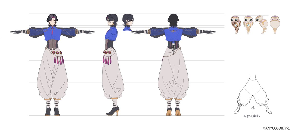 Reference Sheet