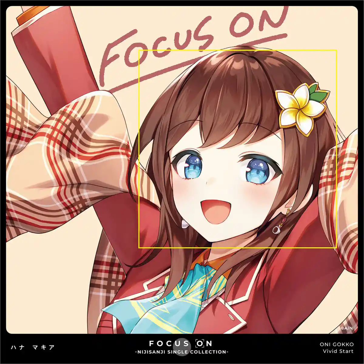 FOCUS ON ハナ マキア