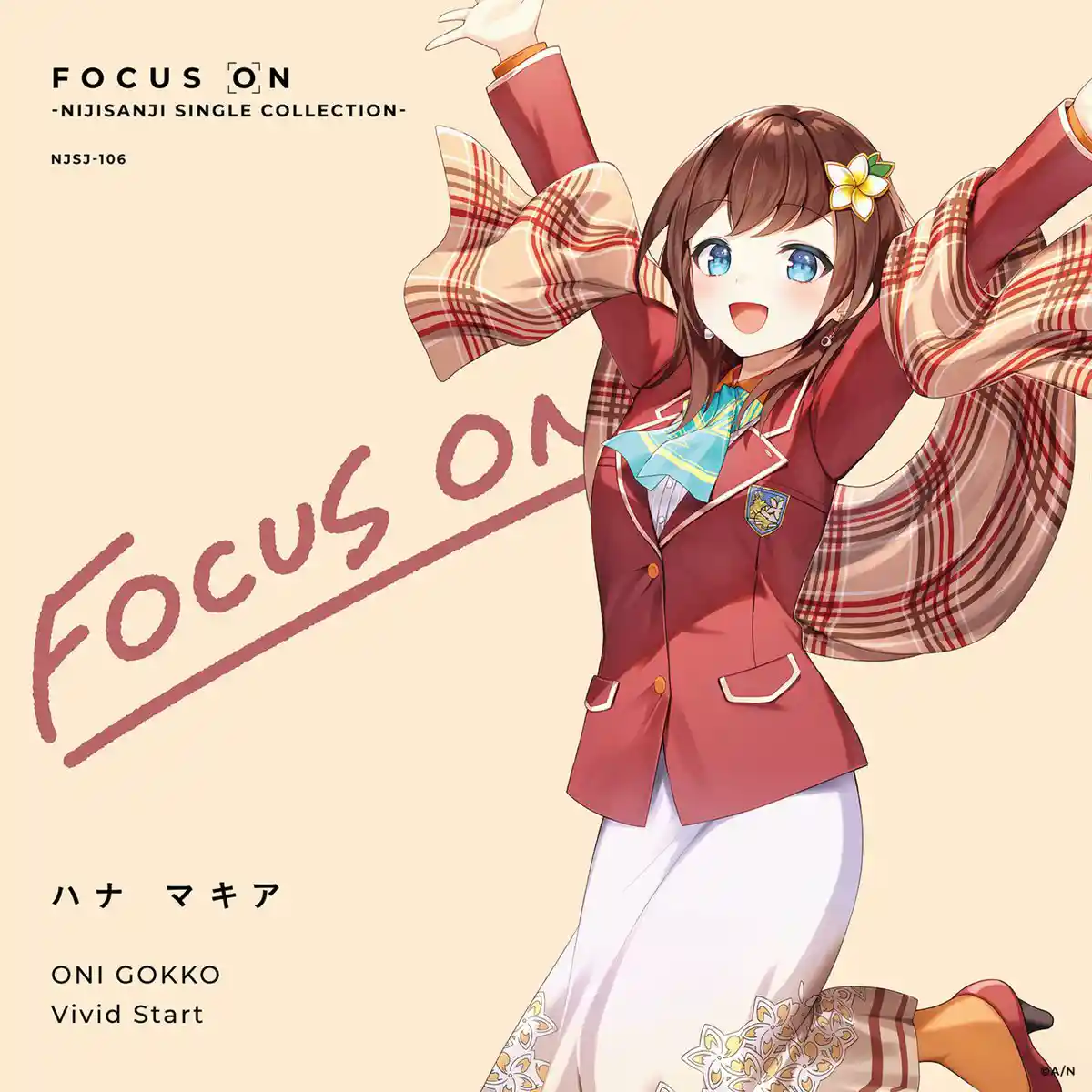 FOCUS ON ハナ マキア