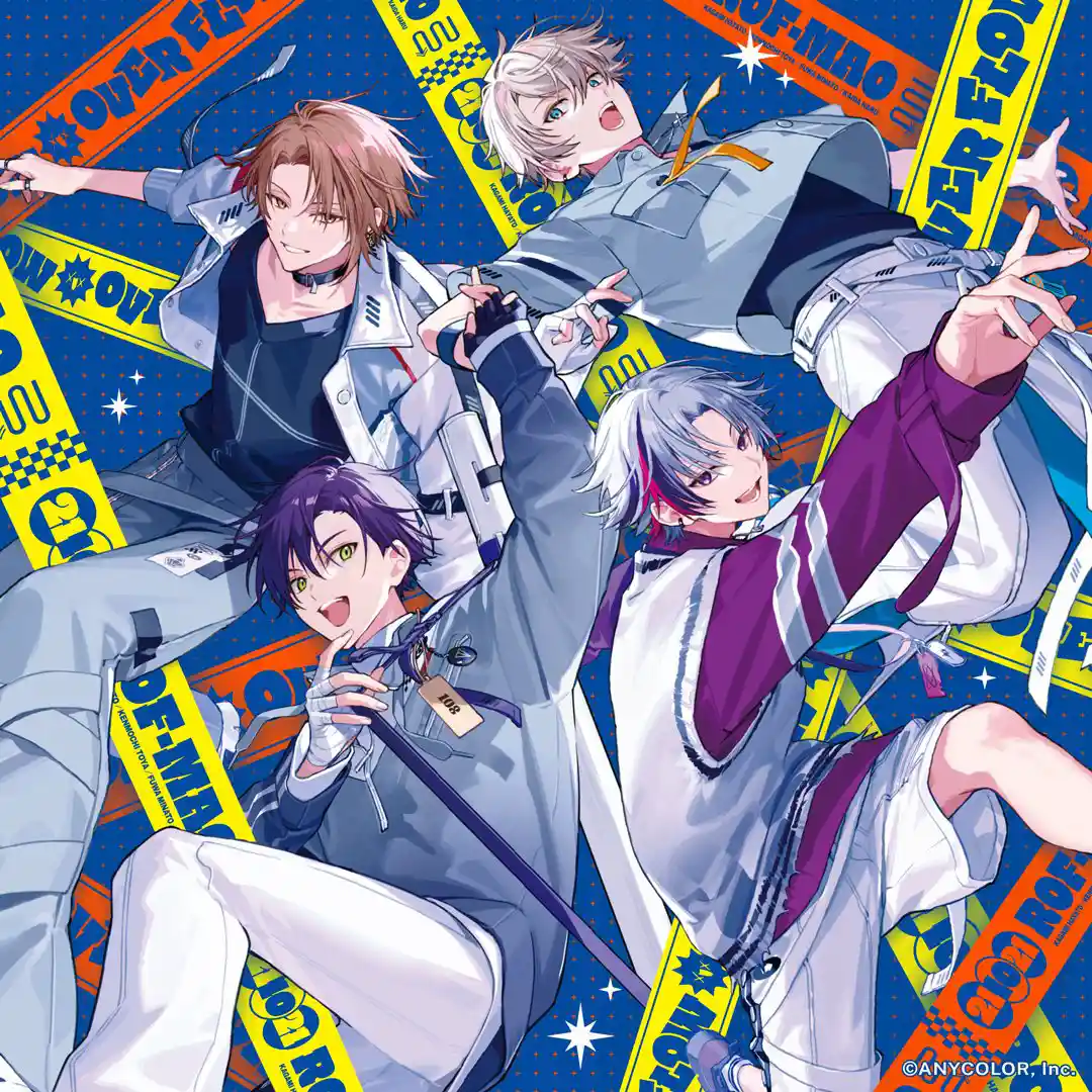 Overflow(初回限定盤)