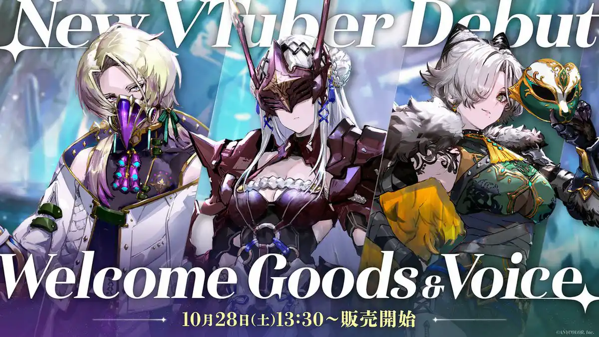 Welcome Goods＆Voice