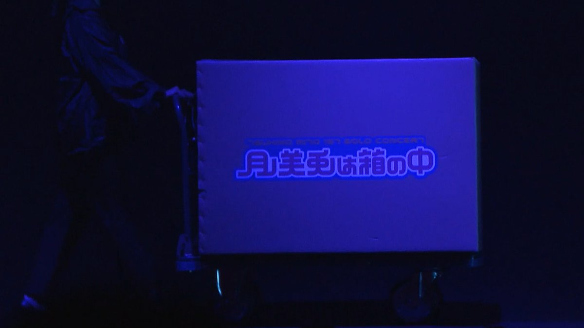 FETiN3DaIAAU8iv.jpg FETiN3DaIAAU8iv.jpg