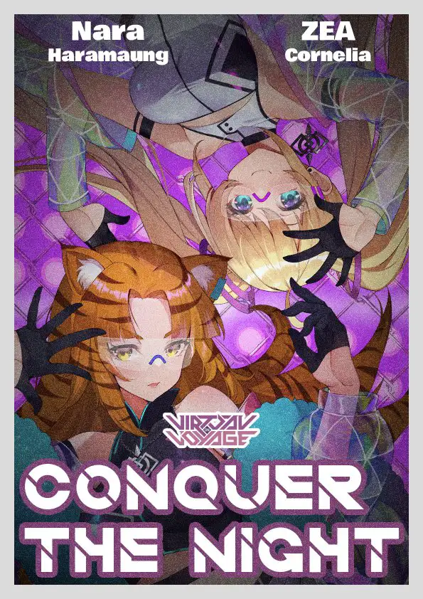 Conquer The Night Conquer The Night