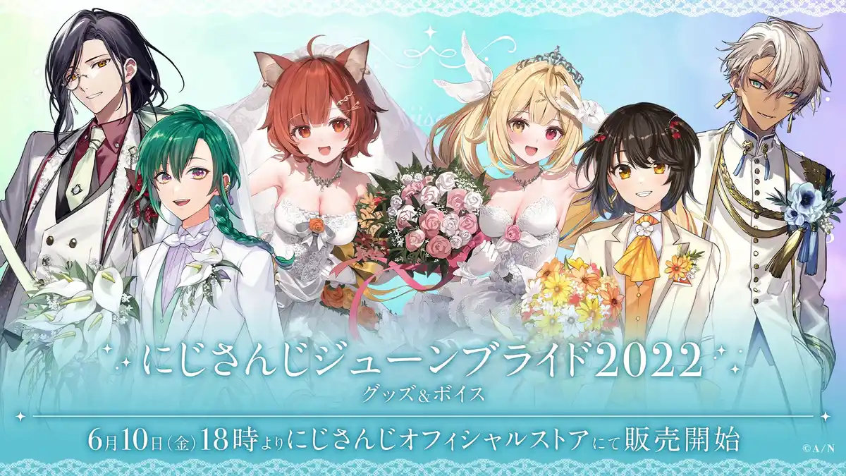 にじさんじ 7th ART OF NIJISANJI イブラヒム　10点 art of NIJISANJI 7th anniversaryイブラヒム - メルカリ