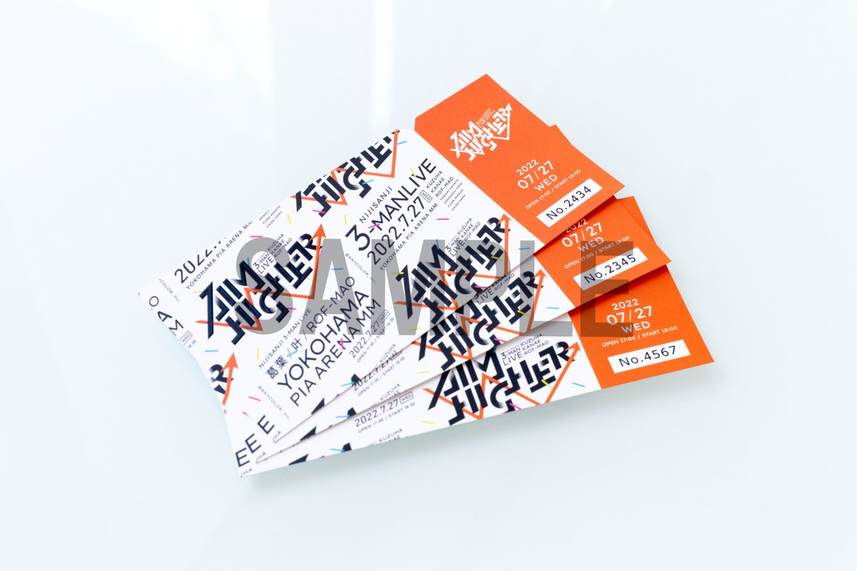 ファンクラブ特典