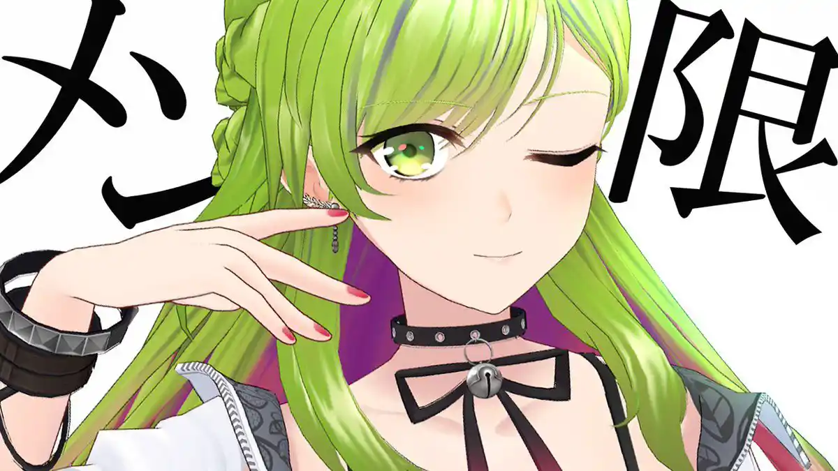 3D アーティスト