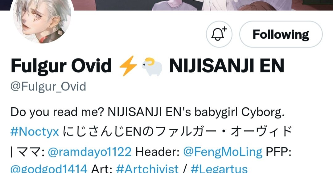 [Twitterプロフィール変更