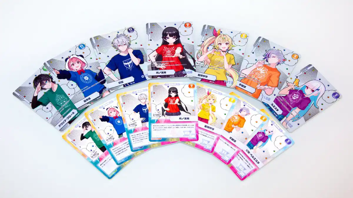 グッズ12