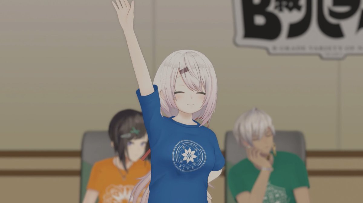 にじバラ3