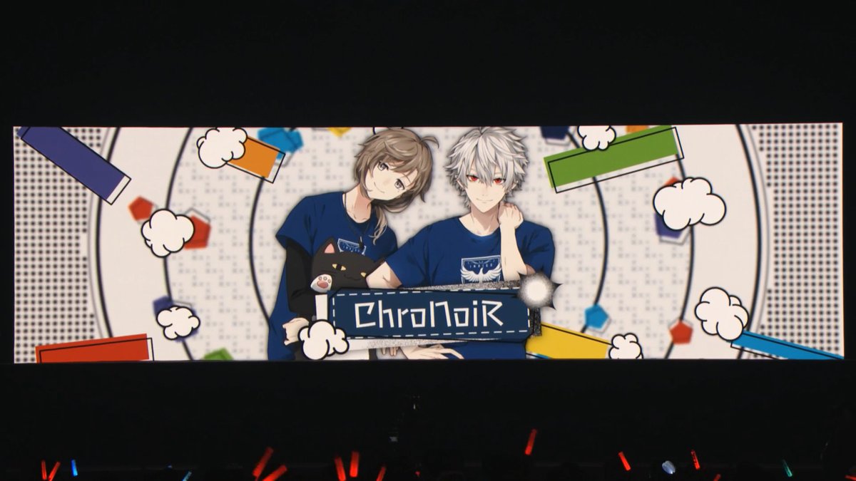 ChroNoiR1