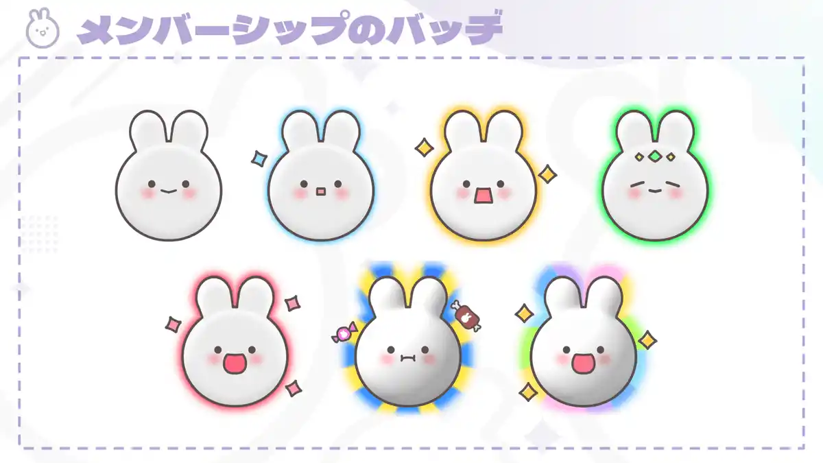 ころびっと ころびっと