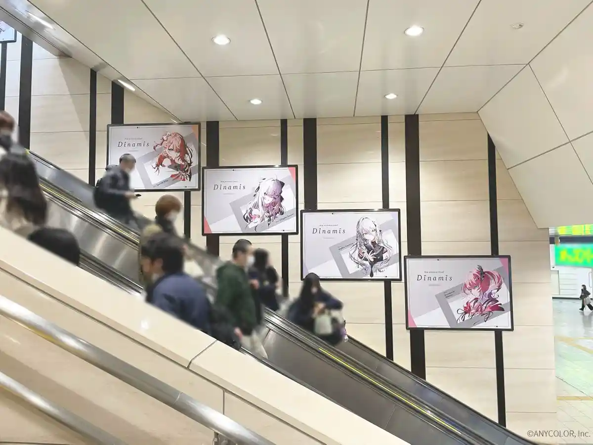 大阪駅② 大阪駅②