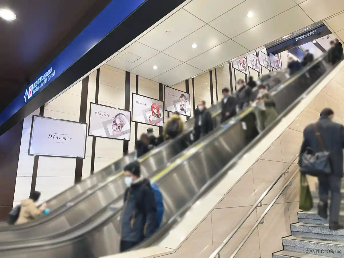 大阪駅② 大阪駅②