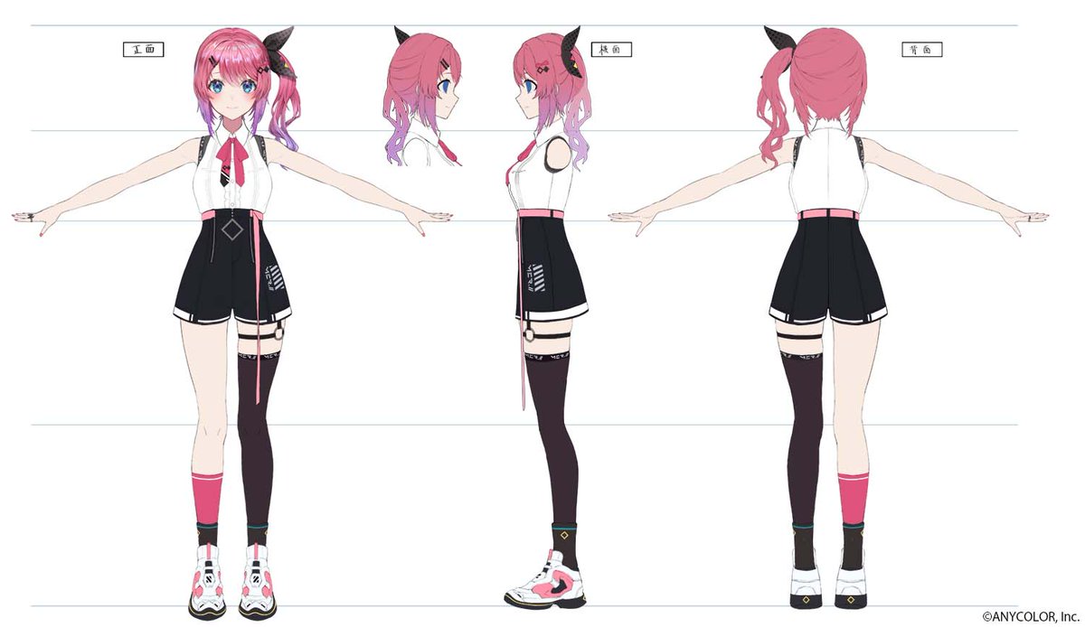 設定画(三面図2) 設定画(三面図2)