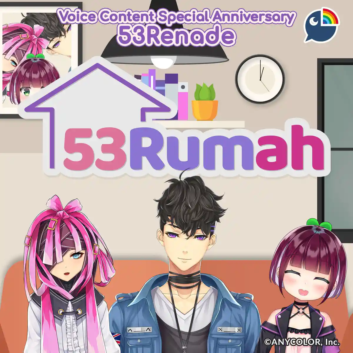 Voice Content 53Renade: 53Rumah