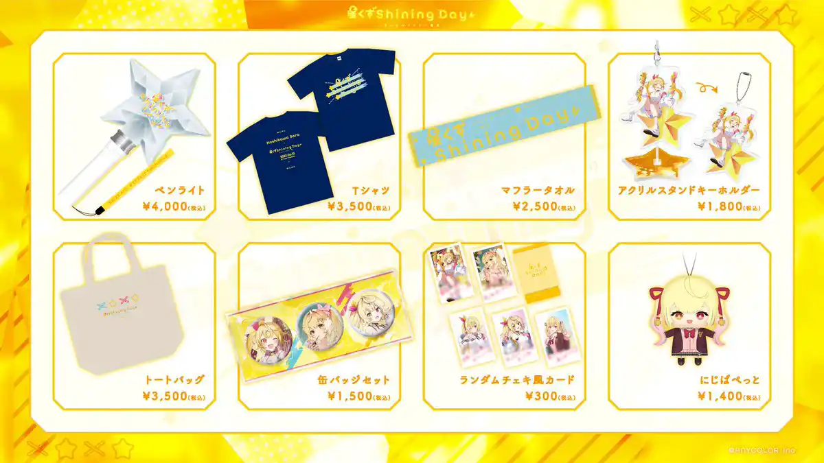 FqmiWu1aMAAeShv.jpg FqmiWu1aMAAeShv.jpg