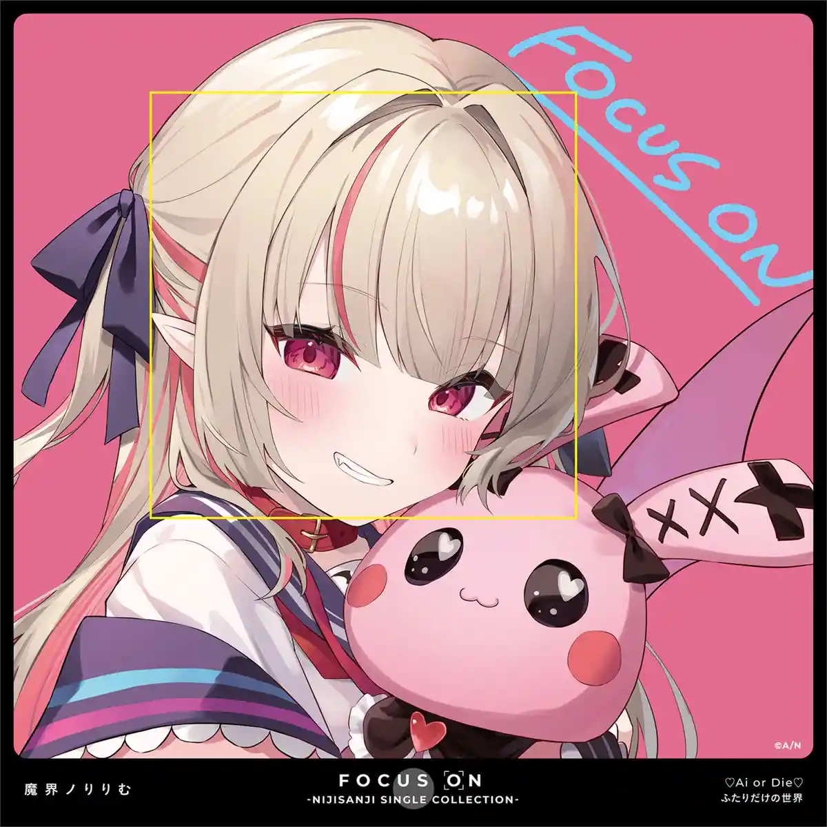 FOCUS ON 魔界ノりりむ