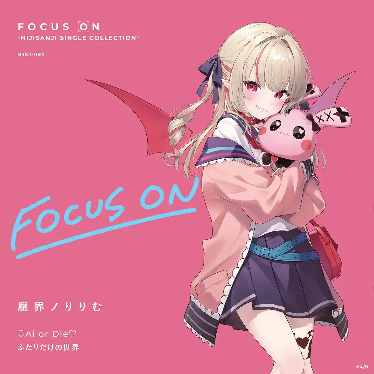 FOCUS ON 魔界ノりりむ