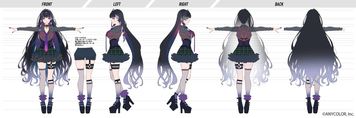 REFERENCE SHEET [4/4]