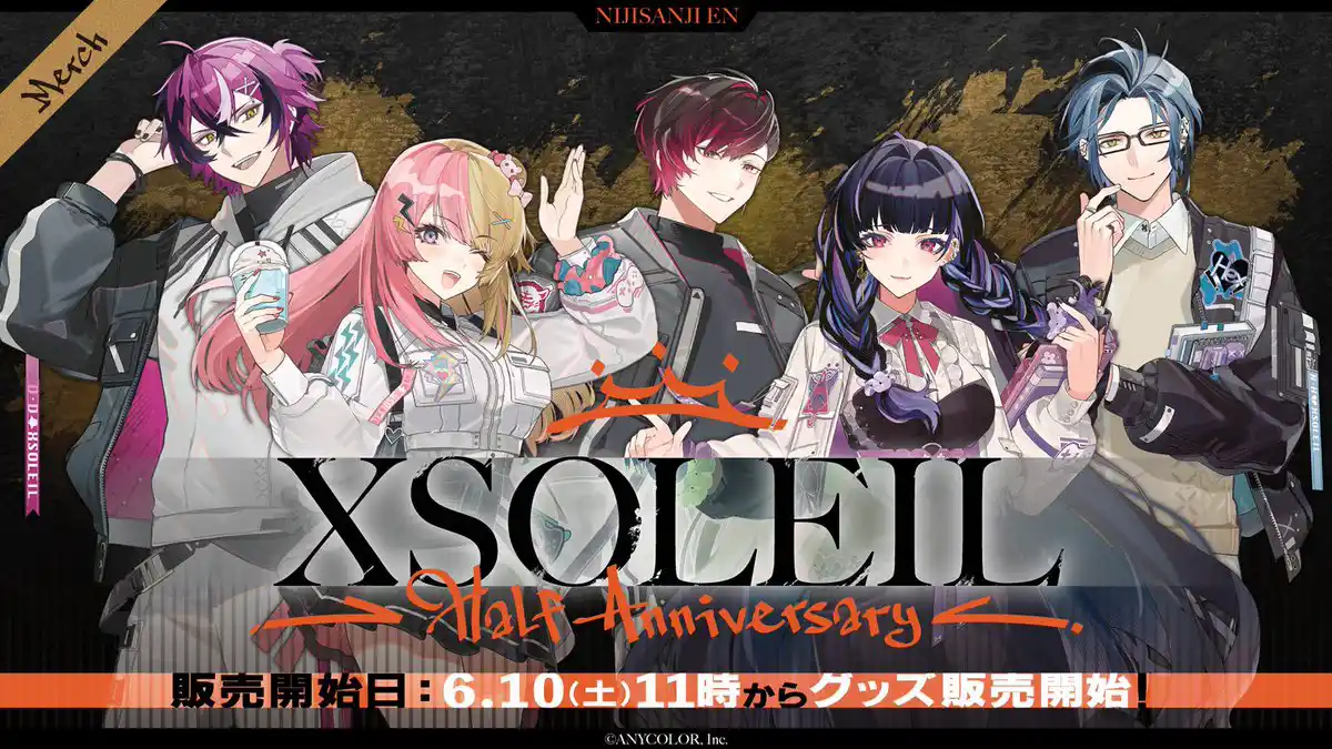 XSOLEIL Half Anniversary