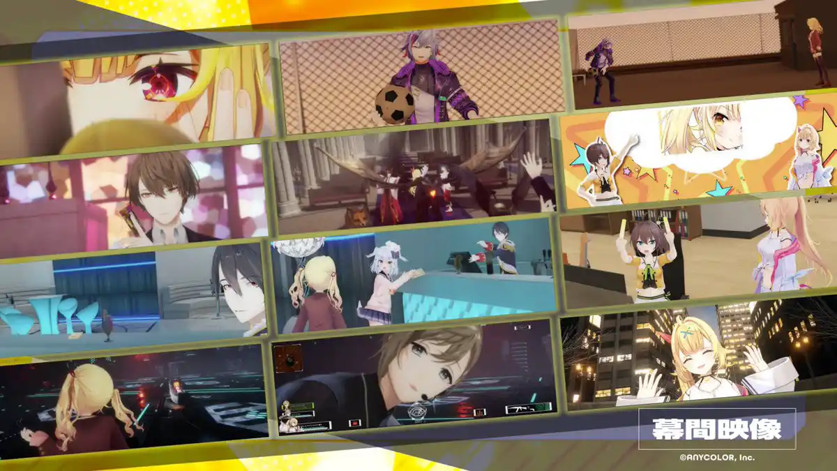 幕間映像 幕間映像