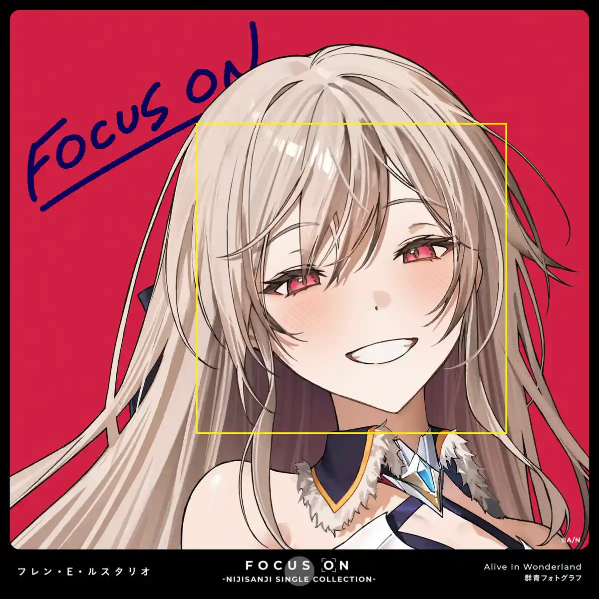 FOCUS ON フレン・E・ルスタリオ