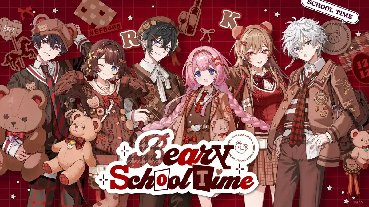 Beary School Time