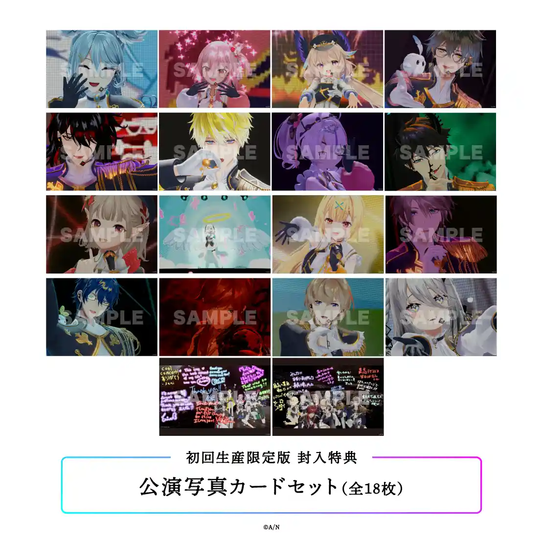 「OVERTURE」 Blu-ray特典公演写真カード 「OVERTURE」 Blu-ray特典公演写真カード