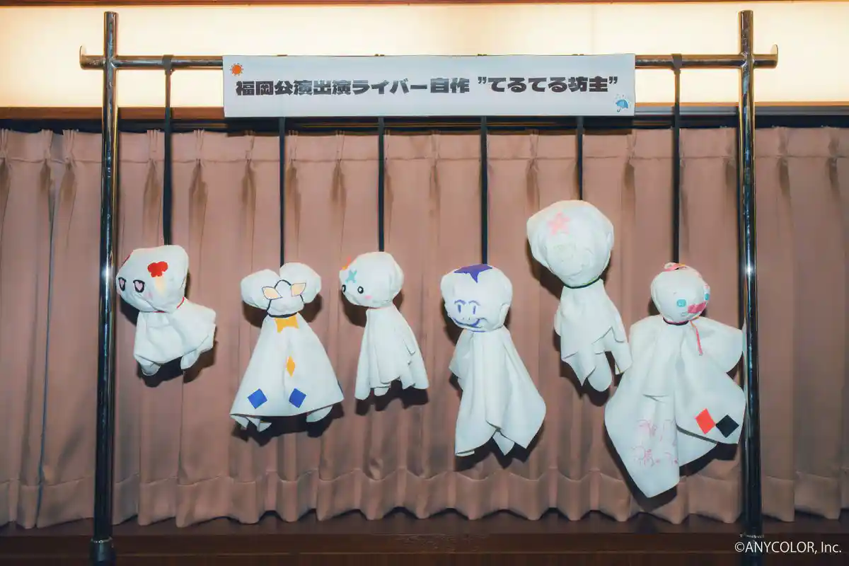 250×250,てるてる坊主② 250×250,てるてる坊主②