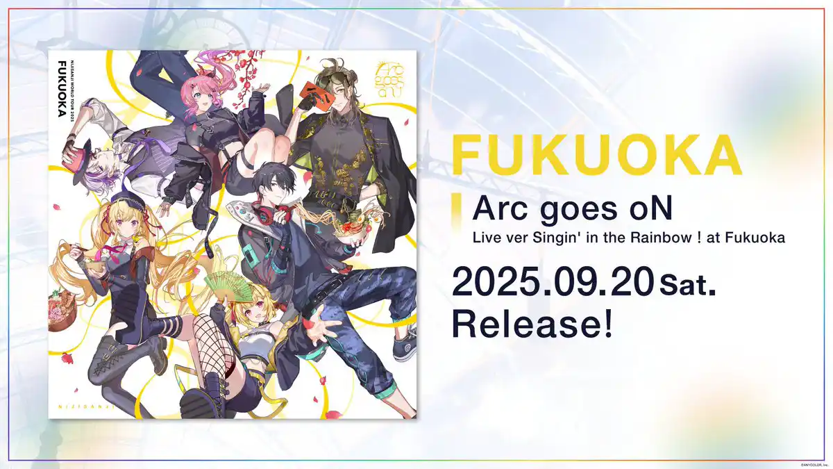 Arc goes oN Arc goes oN