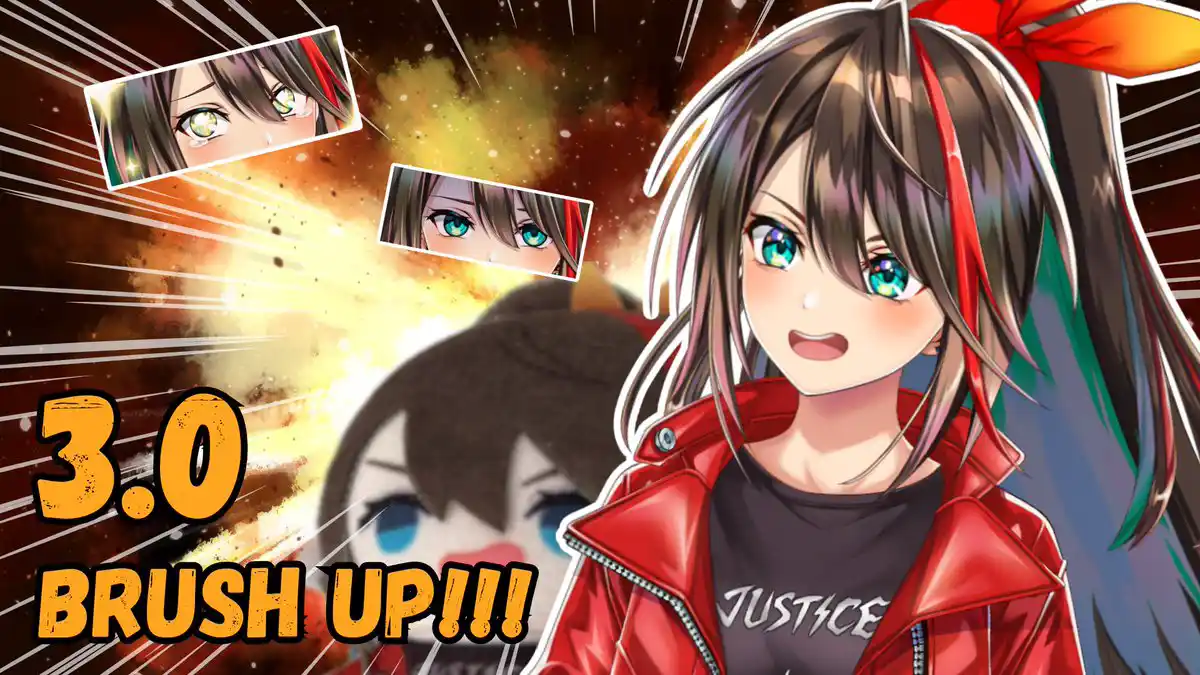 「3.0」Brushup!!