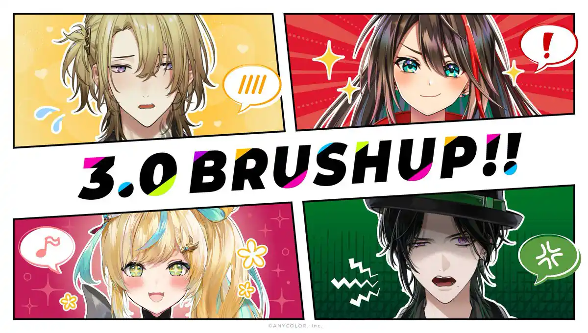 告知画像 告知画像