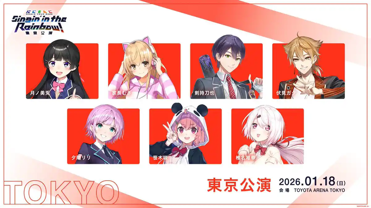 G3Xfv-BaQAAYTWC.jpg G3Xfv-BaQAAYTWC.jpg