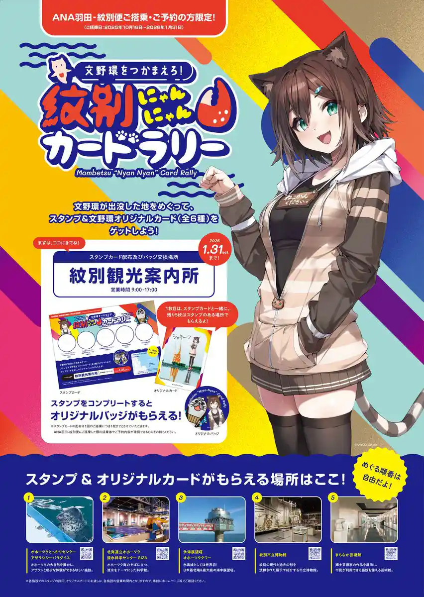 G3Yf5HQa0AA_Rz_.jpg G3Yf5HQa0AA_Rz_.jpg