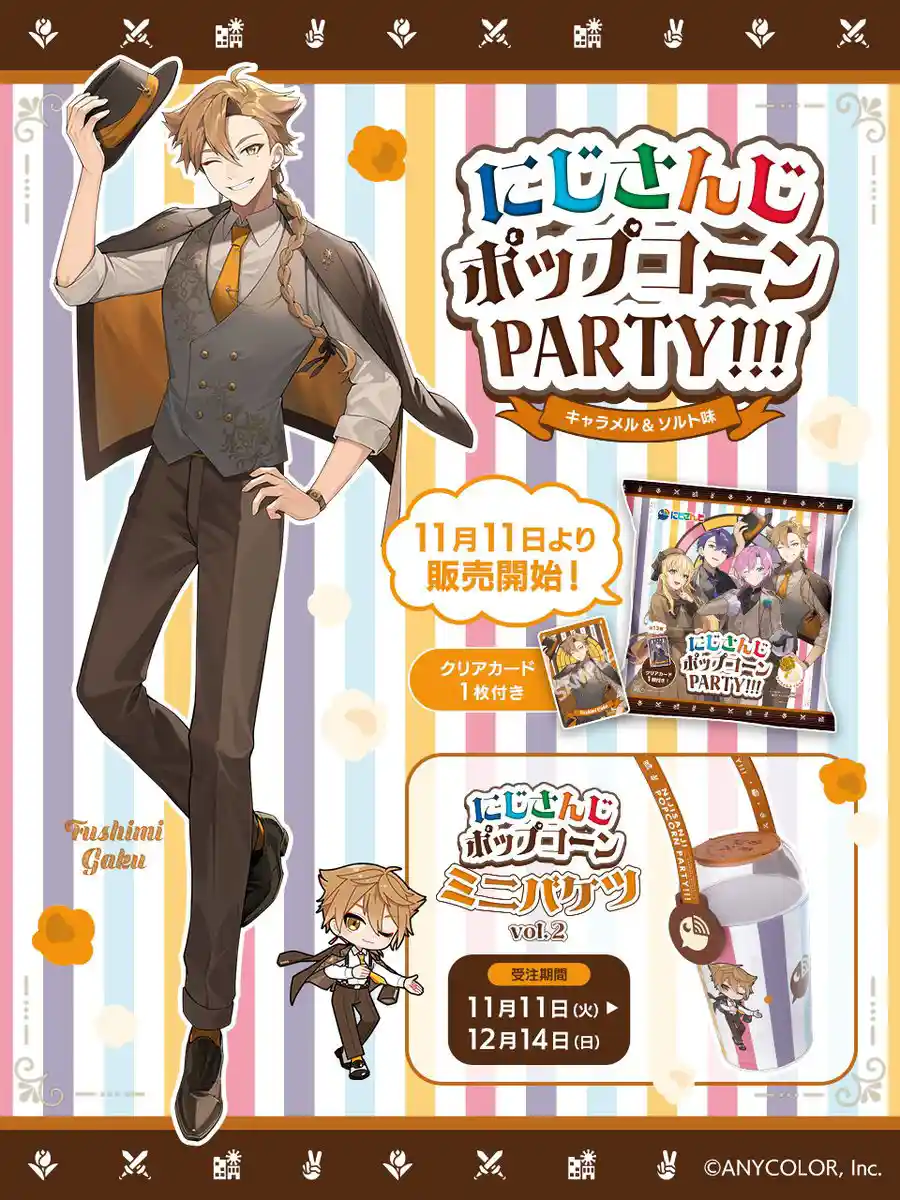 G41_xZdaoAAZE2H.jpg G41_xZdaoAAZE2H.jpg