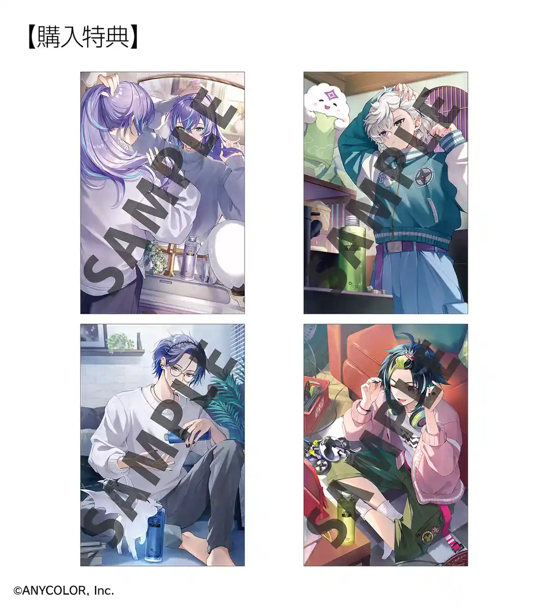  Dytica プロミルコラボヘアオイル 特典