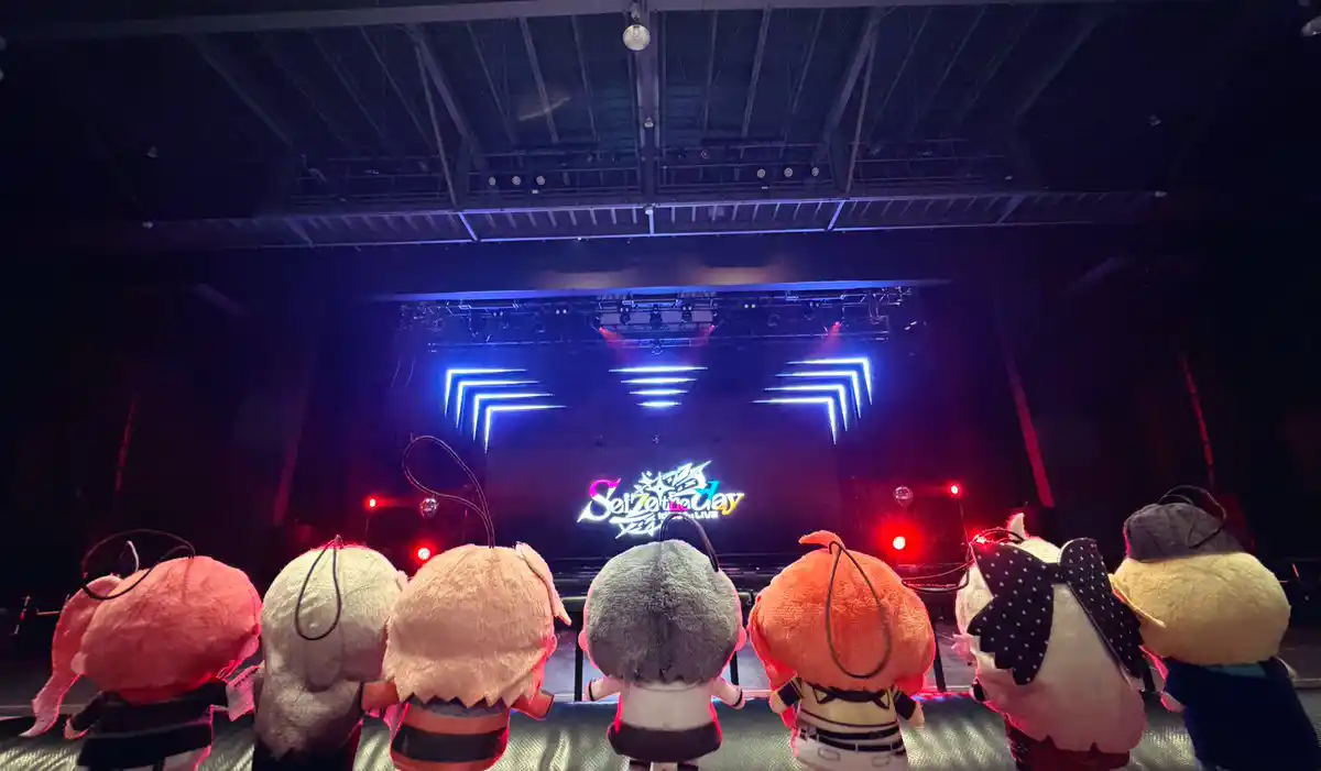 Day2　リハ終了後