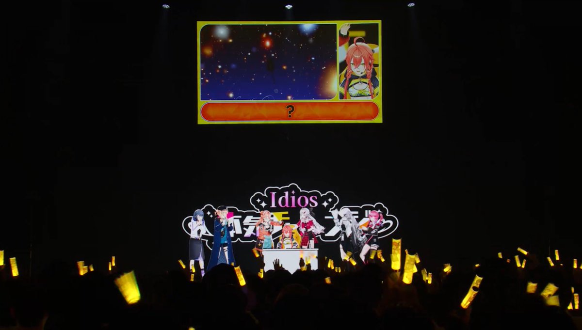 獅子堂あかりポスト写真