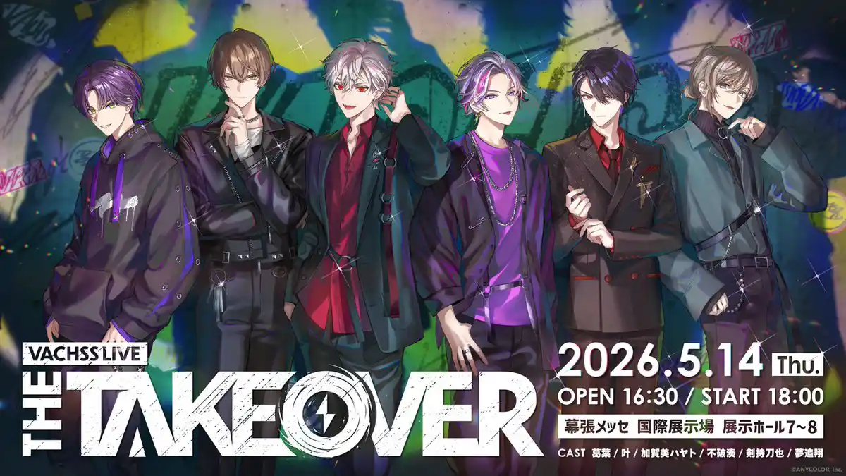 VACHSS LIVE “THE TAKEOVER”