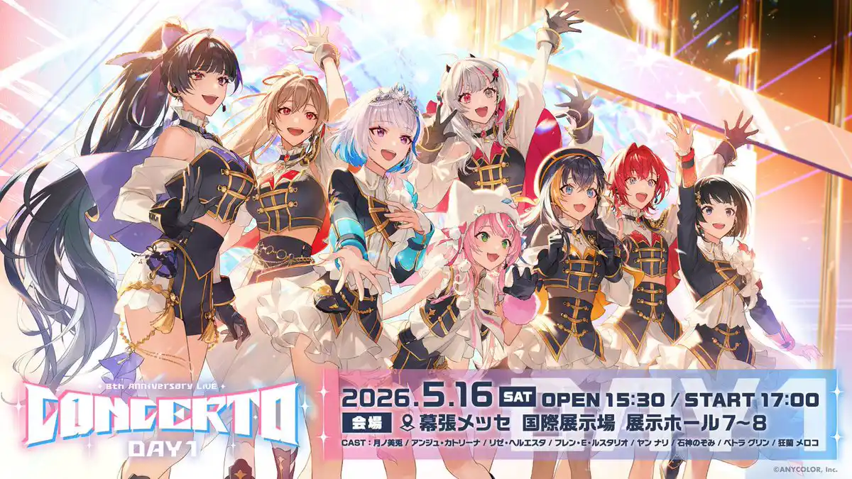 「CONCERTO」Day1