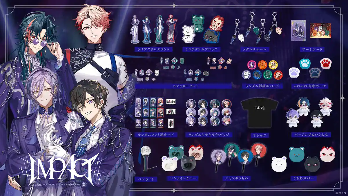 VOLTACTION×3SKM FUSION LIVE “IMPACT”月組