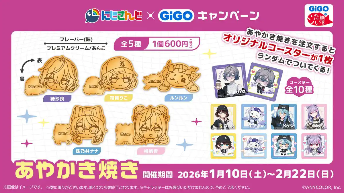 G9Een4maQAAREV7.jpg G9Een4maQAAREV7.jpg