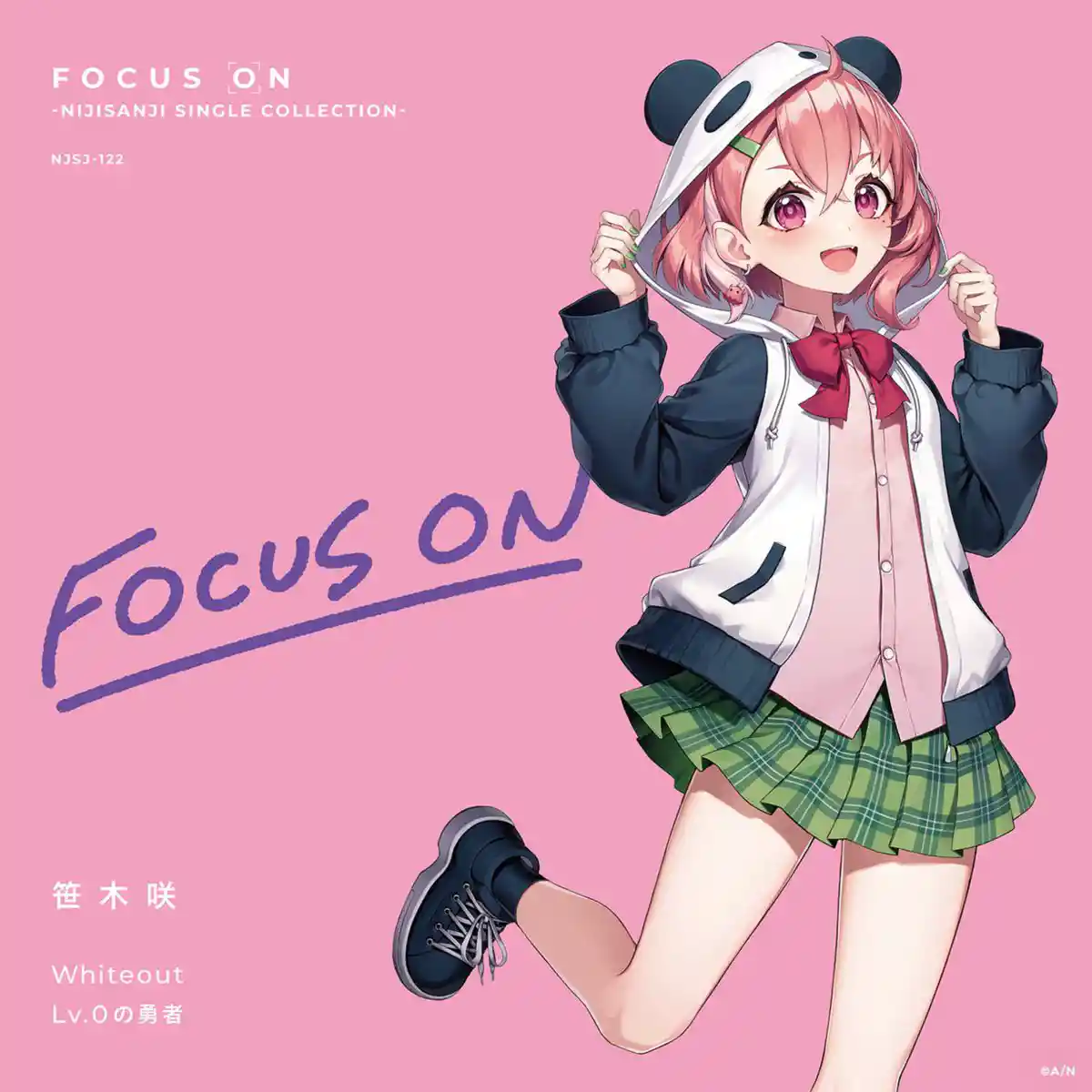 FOCUS ON 笹木咲