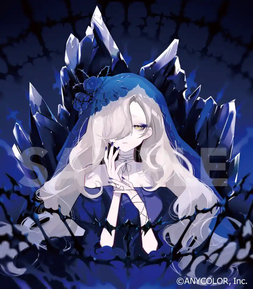 苛性瑠璃色真夜中